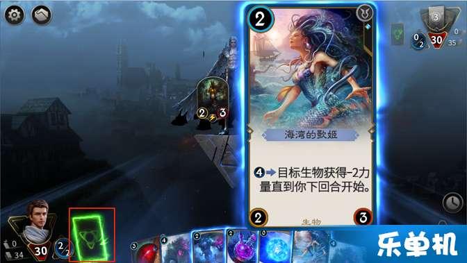 被困的老人