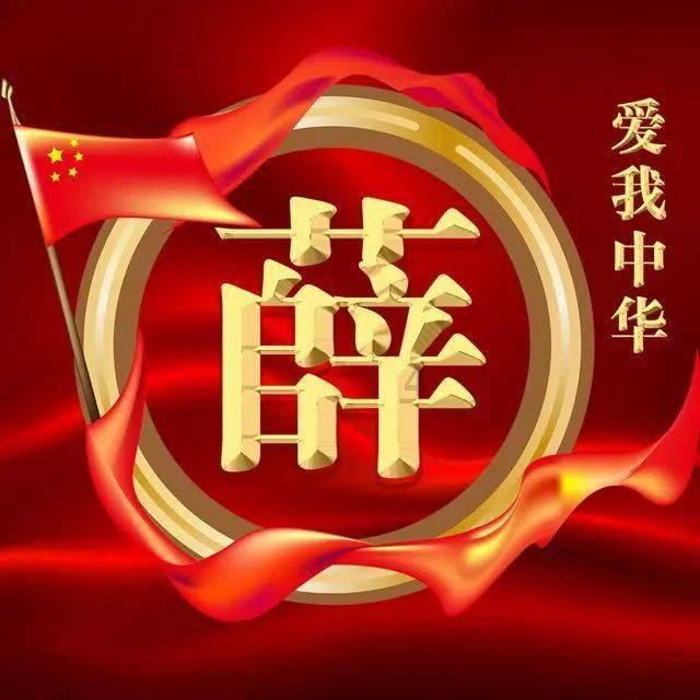 轨道赛车