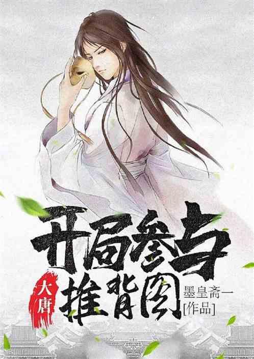 峄城区阴平镇开展冬季小麦 管理宣讲会